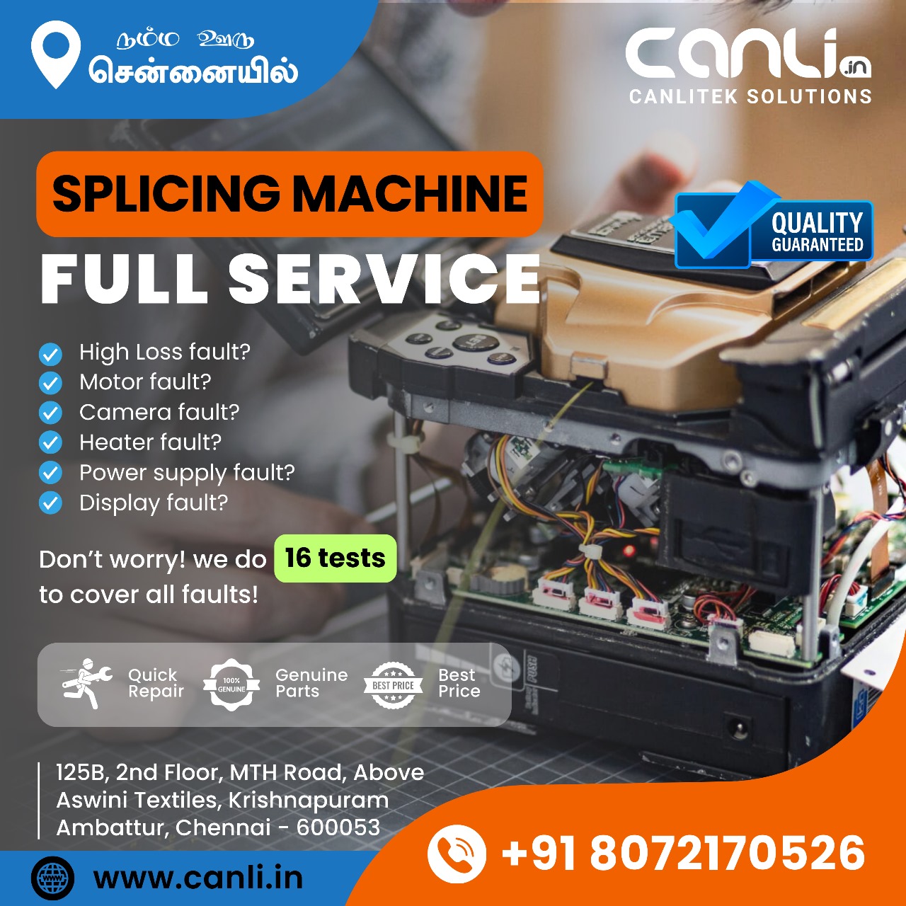 All brand Splicing Machine service center in Chennai at best price from Canlitek Solutions, Chennai
