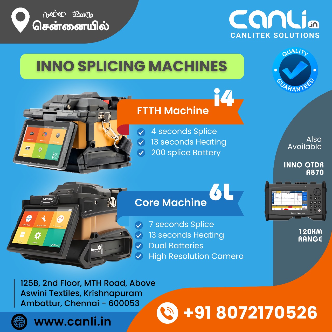 INNO Splicing Machines i4, View 6L and OTDR A870 in ready stock at Best Price from Canlitek Solutions in Chennai