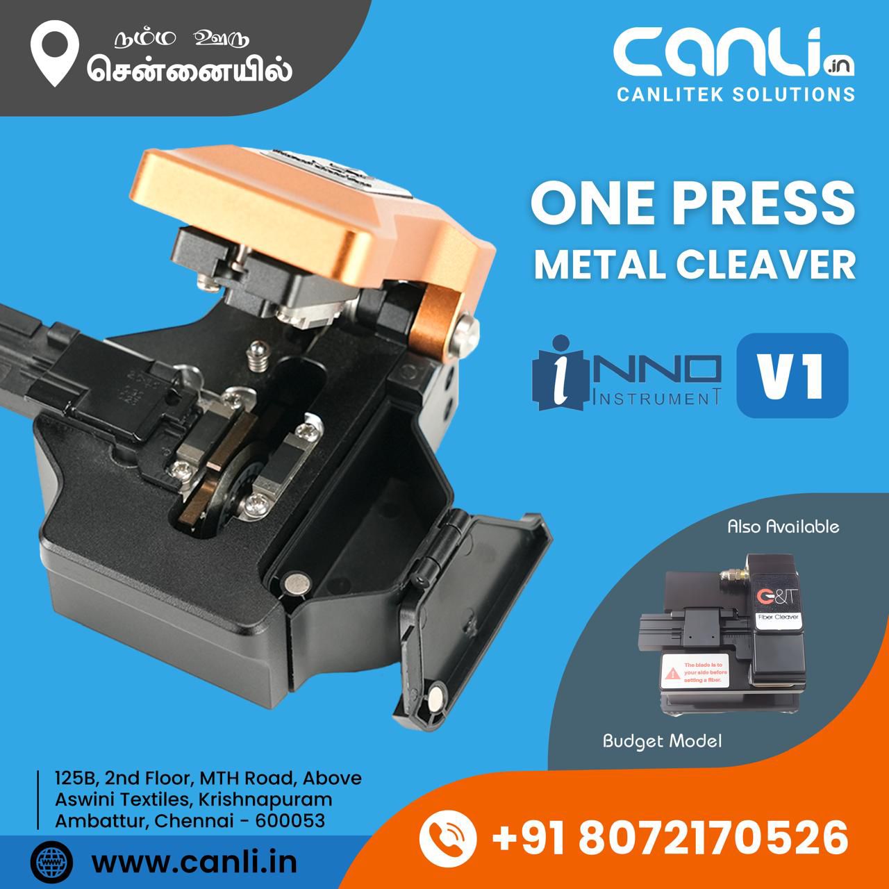 One Press Metal Cleaver V1 from INNO in ready stock at Canlitek Solutions - Chennai